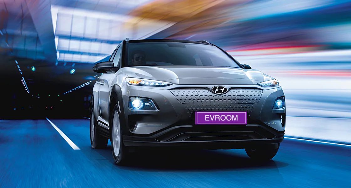 Hyundai electric cars